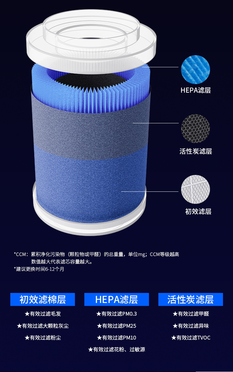 详情_16