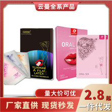 ��� �ڋ�Ĥ��Ů���ÿڐ��׷���ͬ�巿������Ʒsm�����߿ڐ�Ĥ