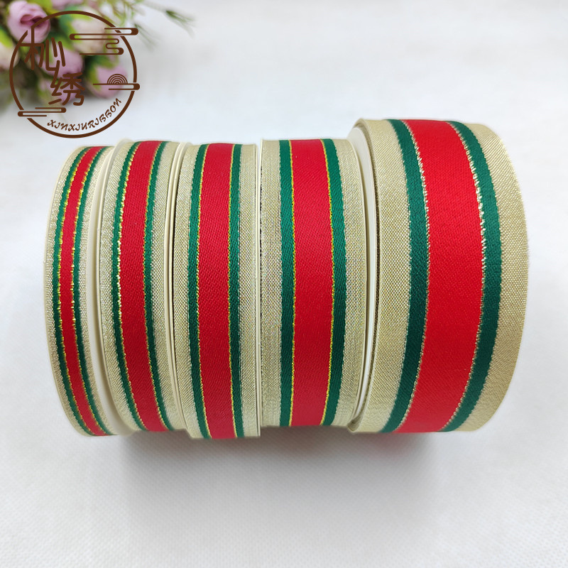 现货丝带圣诞带红绿金丝圣诞节彩带礼品礼盒包装双面红绿金边织带