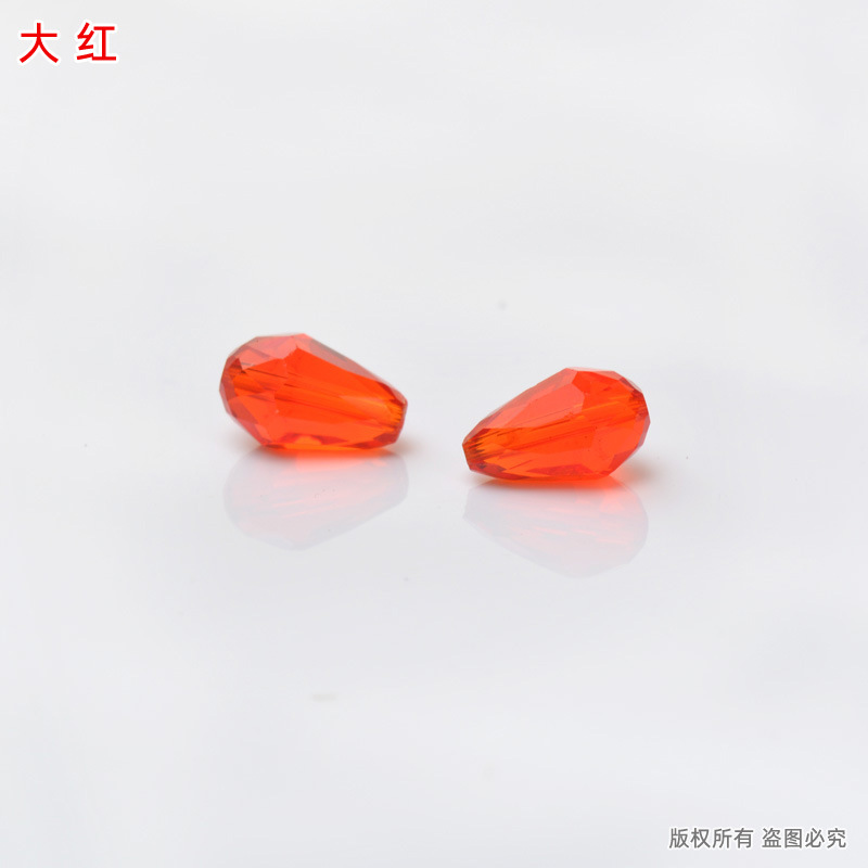 Water drop beads bright red.JPG