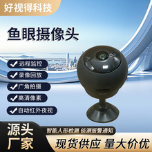 ����z��C���܏V��wifi���ñO�ؔz���^�o���Ǽt��ҹҕ�~�۔z���^