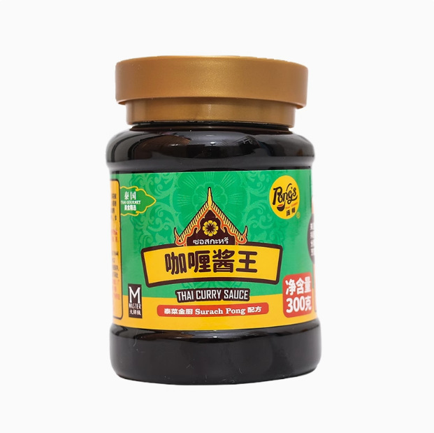 [Free Shipping] Pangshi Brand Curry Sauce King 300g Bottled Thai Hot Pot Fried Rice Seasoning Barbecue Sauce for Home Use