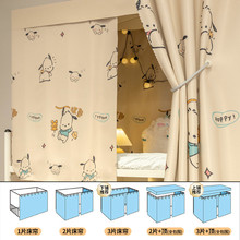 �W�����Ꮚ�ڹ������Ӻ񴲺�������Ů����ins�L���W������᣺�
