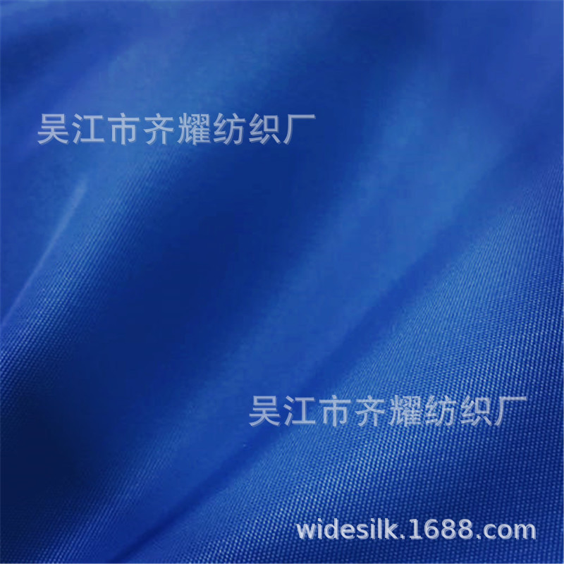 272t尼龙斜纹涂层PU圆孔有光斜纹尼龙面料2/2斜尼龙牛津布双面斜