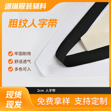 �S�Ҵּy���֎��ގ����I��߅�p�����޲��lᘿ����I�����F؛�L߅��