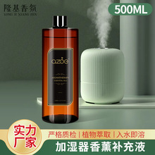 ��޹�����a��Һ��ռ��üӝ����������Ǽ��Ƶ�ˮ�������l