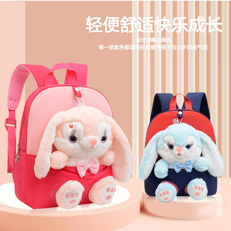 Autumn and Winter Plush Kindergarten School Bag Souvenir Cartoon Children's Bag Doll Pendant Shoulder Student Backpack Girl