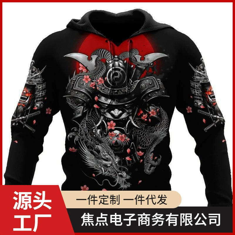 2024 толстовка с капюшоном модный тренд DIY европейские и американские трансграничные поставки электроэнергии завод оптовая продажа независимой станции горячая продажа мужской одежды