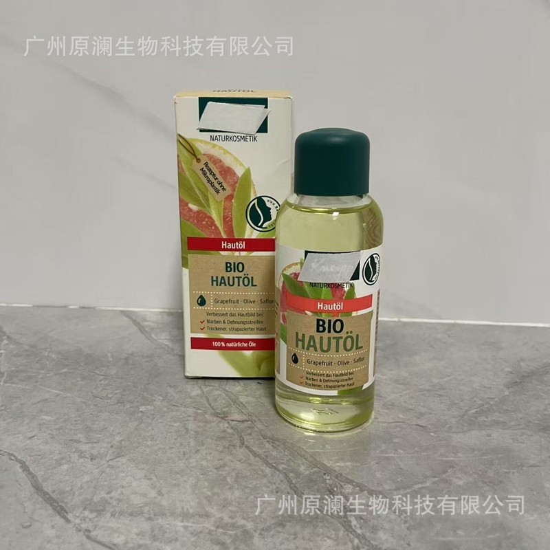 ドイツ輸入 K/neipp オーガニック パープル グレープフルーツ 栄養と水分補給美容エッセンシャル オイル ボディ オイル 100ml|undefined