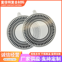 ��Ʒ�|���ʽ�͸ߜط�����ĥ�p�����۹��z늴Št�|����|���C