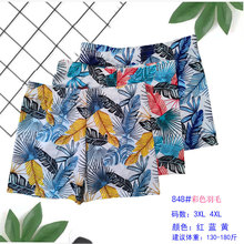 ����ֱ������ʿ��Ӿ��Ӵ���ʱ����ëӡ��Ӿ���˶��ٸ�ƽ����Ӿ��
