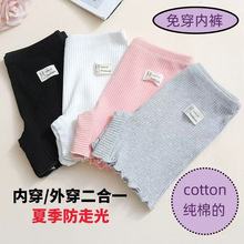 ��ѝŮͯ95���ݼyƽ�ǌ�����Сͯ��ѝ��ͯȹ�ӱ��Uѝ�⴩һ�w���