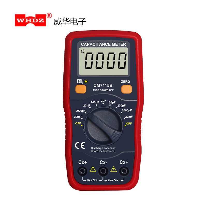 数字电容表CM7115B  测试测试电容 无需放电 威华电子