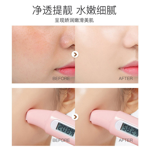 Aloe vera gel wholesale hydrating moisturizing cream after sun care aloe vera gel 300g skin care products wholesale