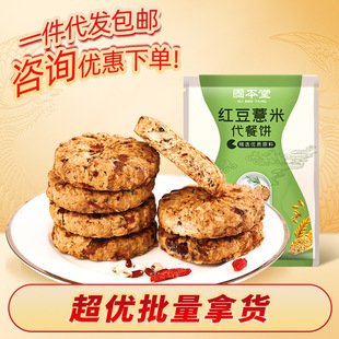 �̱��üt��޲�״�������ɜp���s�ּZ��ʳ�Ϳ��ʳƷ��yȫ��