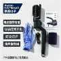 电动充电式无刷跨境烧烤刷