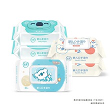 ��Ʒ��ۋ냺�����������w�����񼈽���Ȼ�J�C��ͯ�ֿڲ�Ę��