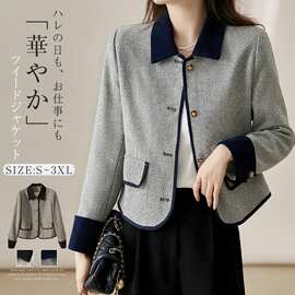 秋冬季日韩新款简约衬肤色撞色翻领外套女小个子设计感法式短外套