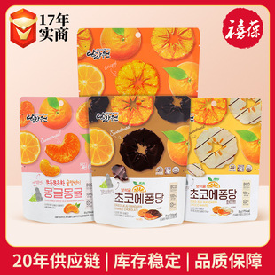 �n�����ω����ݍu����Ƭ�ɿ������Ӹɼ�ʳС��ʳ��ˮ���T����