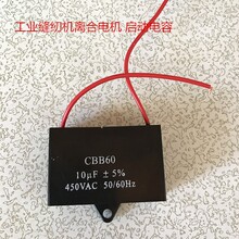 |�p�x�C늙C���  �R�_  ���   늙C�������10 20UF