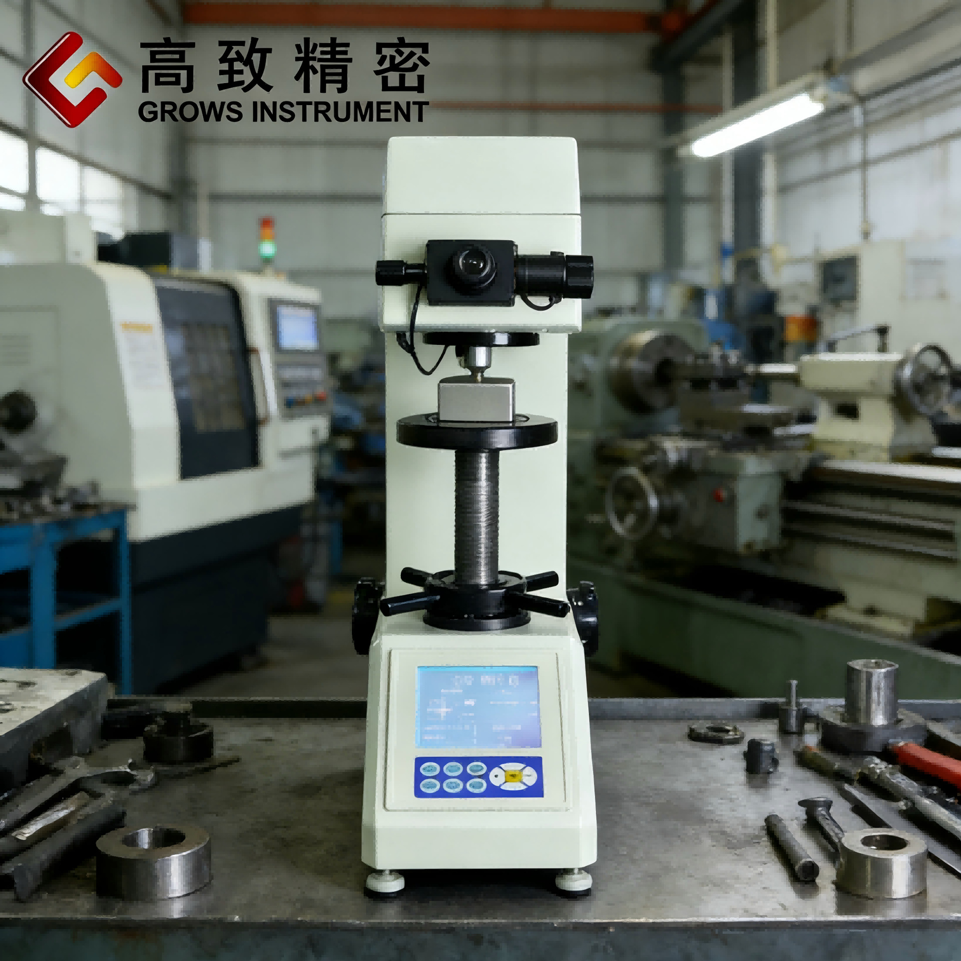 ���¾��� HBS-62.5 ���� С���ɲ���Ӳ�ȼ� ��΢ά��Ŭ��Ӳ�Ȳ���