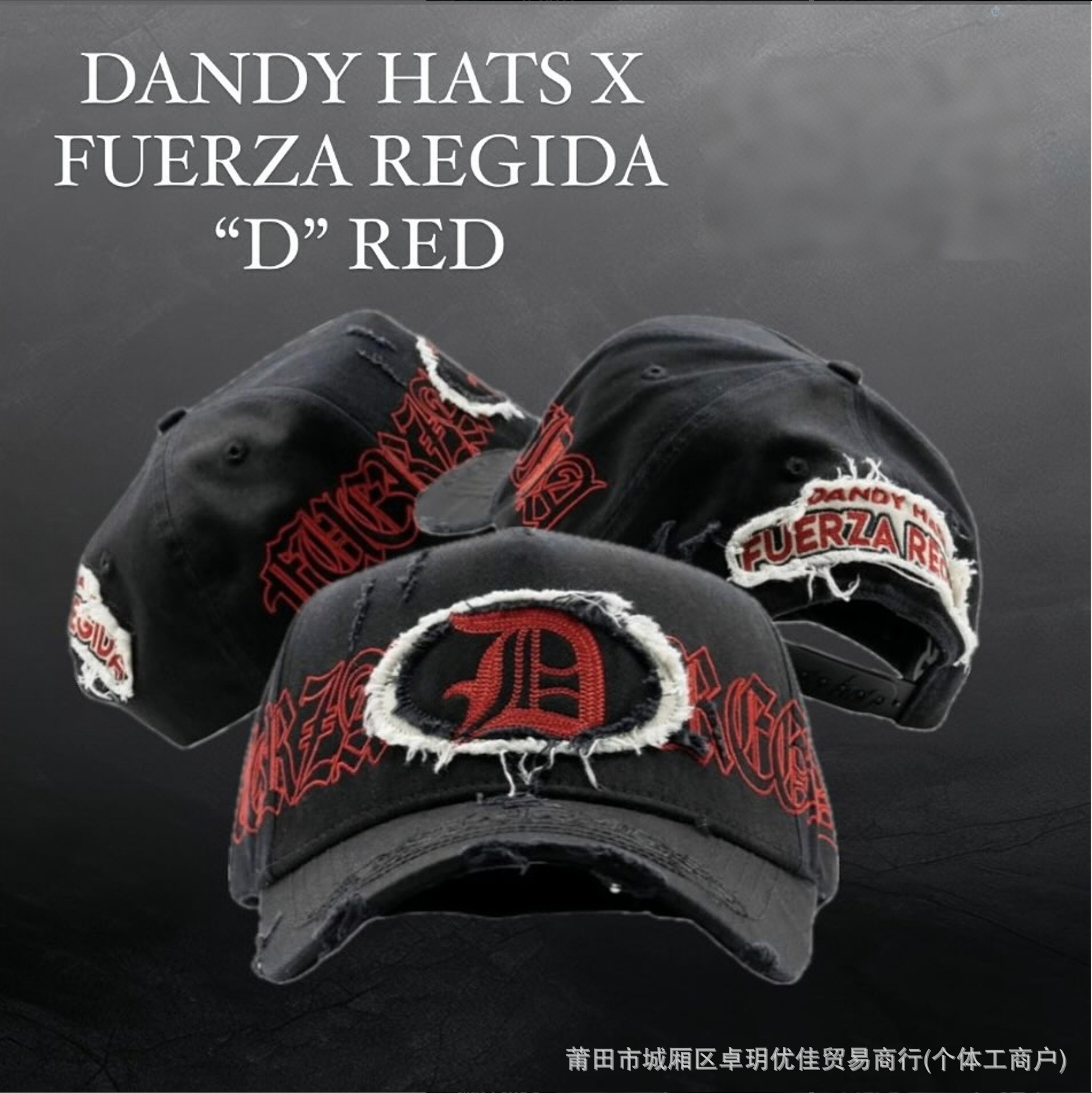 Nuevo sombrero de béisbol DANDY sombrero de letras punzadas sombrero de ajuste sombrero de moda sombrero D - 9