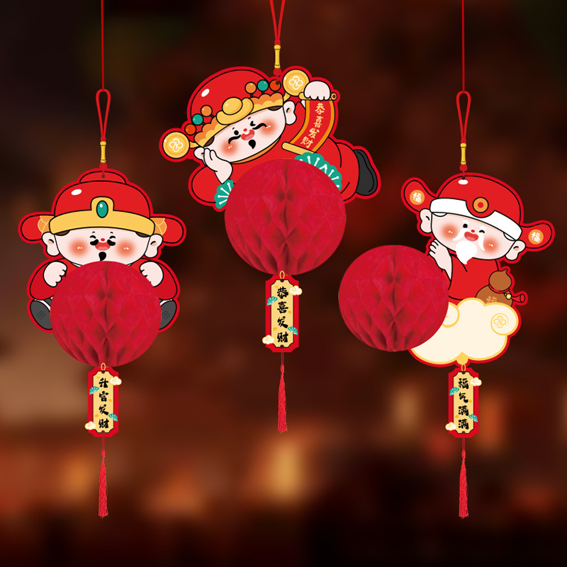 2025 Año Nuevo decoración del Festival de Primavera bola de panal pequeña linterna colgante día de Año Nuevo centro comercial sala de estar atmósfera de decoración colgante