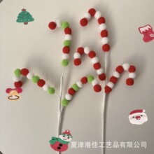 �¿���ĭ�ǹ�ë�q�����ǽ���˲�֦�b�Ʒ�[���}�Q��廨���ղ���