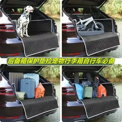 Trunk Mat Waterproof Car Pet Bed, Anti-Dirt