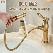 ȫ�~�¹�ԡ������ϴ�������ˮ�N���͹ų������^�羳�f������D