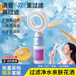 ���Sֱ�N��Ճ�ˮ�^�V��������vc��޹�������w�o�l��ԡ�������^