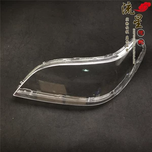 Suitable for Chevrolet New Jingcheng headlight shade 07-13 new Jingcheng headlight transparent cover headlight shell hardening