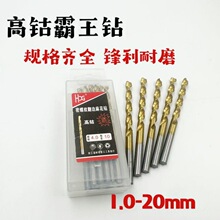 �����^M42���荰����ֱ�����P���^34.25.2613151620�黨