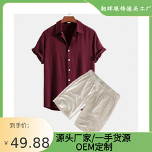 ŷ���羳2026�����¿�羳��ʿ���䴿ɫ����3Dӡ�������̿���װ