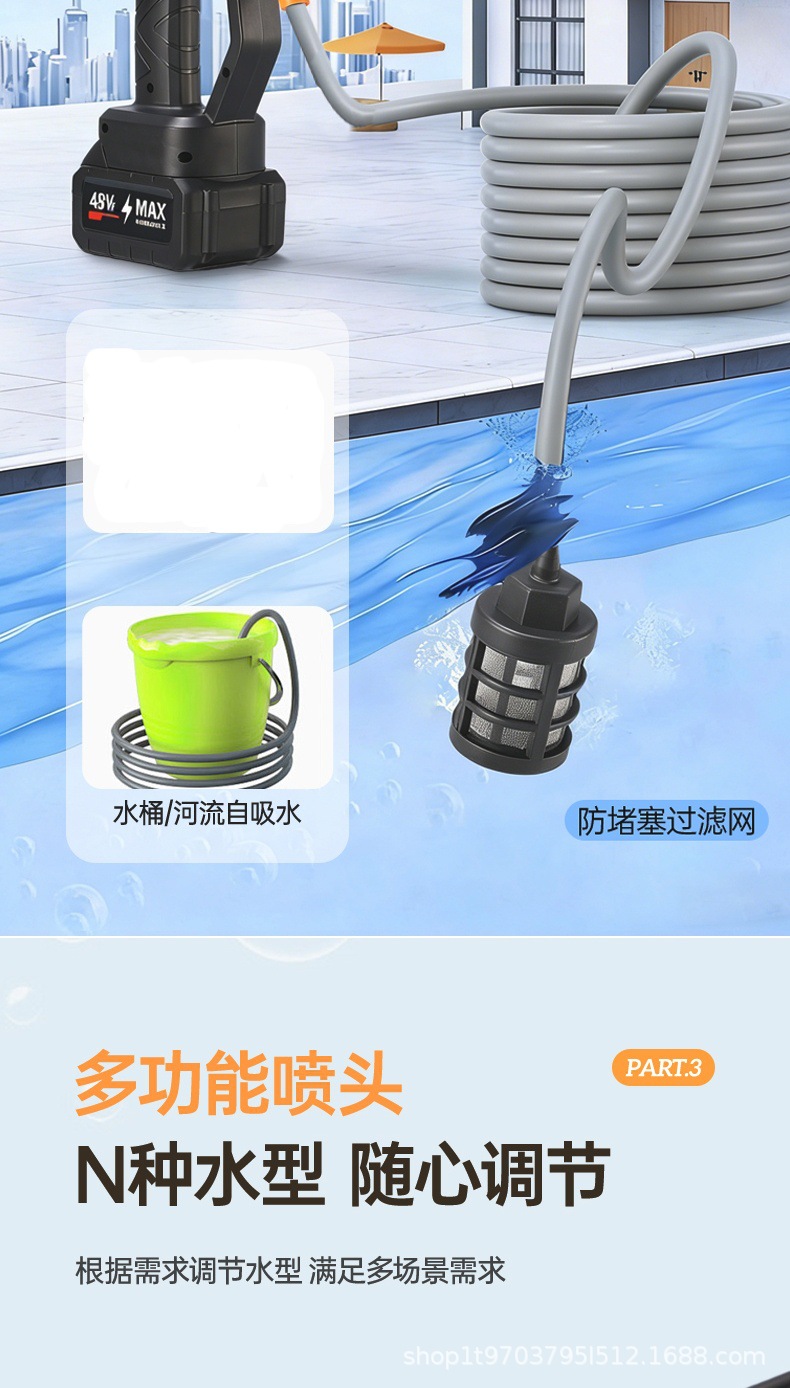 Wireless Car Washing Machine, Household High-Pressure Water Gun, Powerful Lithium Battery, Powerful Charging Booster Car Washer