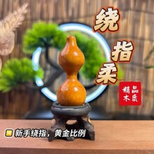 ������J�ְѼ�ԭɫ��ľС���J�@ָ��������������J�[����y���