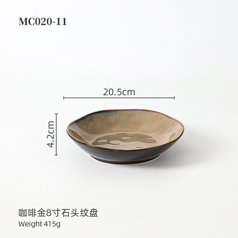 커피 골드