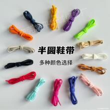 �yɫ�F����ϵ���˰ٴ���ɾo��AЬ����ͯ���׽��ٿ����⽉