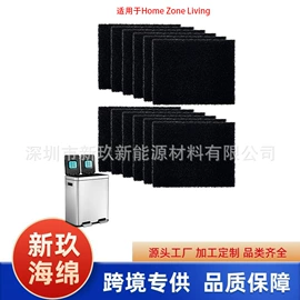 过滤棉;其它水族用品;海绵