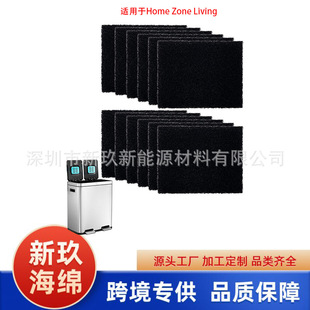 �羳 �N������Ͱ/����HomeZoneLiving CleanAura��ζ���ջ���̼��