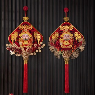 2026�¿��늄ӓu�^ؔ�����b���ϲ�c��ؔ��؛�� � �[��