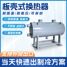 ��Ч��ʽ�Q���������Y���o���͸ߜع��I��ů�嚤ʽ�Q���O��S��