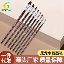 ���Q�羳����ƽ�^���Pˮ�۹P���bˮ���ͮ��P��ë�ŹPˢ��ϩ�P