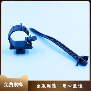 ���|�����{��ʽ���z�Դ���̶��� �������A ���C�Դ��