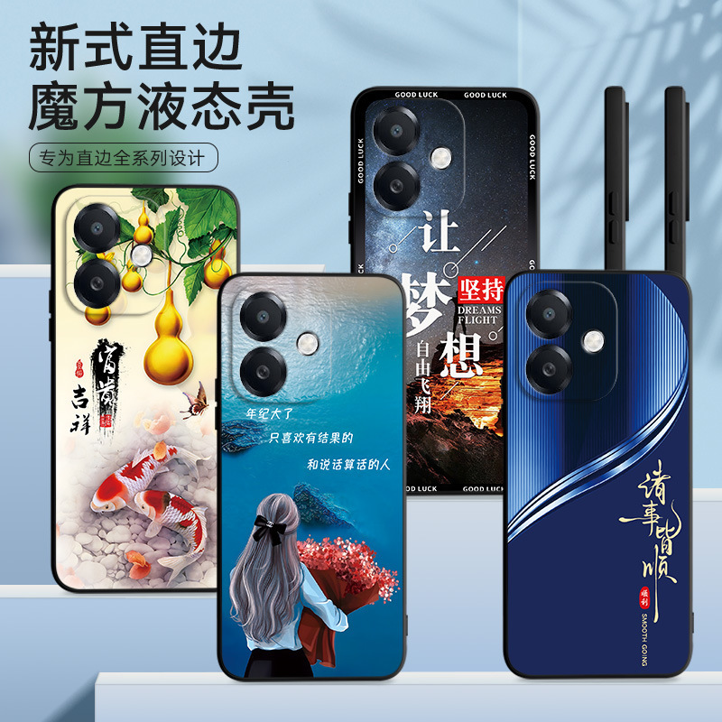 Suitable for Oppo A3i phone case, PKL110 film, PKL110 soft silicone case, 0pp0a3l anti-drop protective case, fashionable and trendy