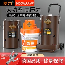 늄��S�͘�24v220vȫ�Ԅ��¿��ڙC���ø߉����S�͙Cע�����³�ʽ