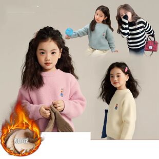 Ůͯһ�w�që�¶��b2025�ﶬ�¿ͯᘿ����̽���׼ӽq�Ӻ�ë��