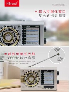Ktf2027�p̫����{����������yʽ�O�ٳ��