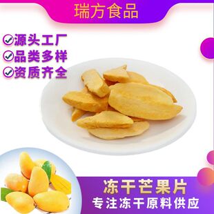 ����â��ƬFD����â�������e��ʳ�������l֧�ֶ���OEM�W�t��ʳ