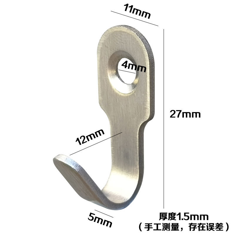 Customized Stainless Steel Hook, Black Mini Hook, Bathroom Metal Heavy-Duty Solid Perforated Wall-Mounted Key Storage